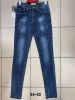 Spodnie jeans damskie (34-42/10 szt)