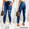 Spodnie Jeans damskie (38-48/10szt)