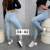 Spodnie jeans damskie (34-42/10szt)