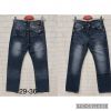 Spodnie jeans damskie (29-36/10szt)