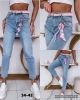 Spodnie jeans damskie (34-42/10szt)