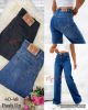 Spodnie jeans damskie (40-48/10szt)