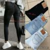 Spodnie Jeans damskie (36-44/10szt)