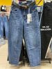 Spodnie jeans damskie (34-42/10szt)