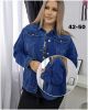 Kurtka jeansowa damska (42-50/10szt)