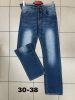 Spodnie jeans damskie (30-38/10szt)