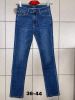 Spodnie jeans damskie (36-44/10szt)