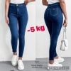 Spodnie jeans damskie (34-42/10szt)