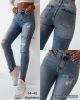 Spodnie jeans damskie (34-42/10szt)