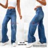 Spodnie jeans damskie (34-42/10szt)