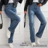 Spodnie jeans damskie (34-42/10szt)