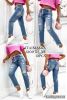 Spodnie jeans damskie (XS-XL/12szt)