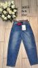 Spodnie jeans damskie (XS-XL  /10szt)