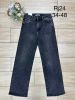 Spodnie jeans damskie (34-48/10szt)