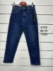 Spodnie jeans damskie (36-44/10szt)