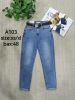 Spodnie jeans damskie (XS-XL/12szt)