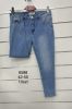 Spodnie jeans damskie (42-50/10szt)