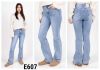 Spodnie jeans damskie (34-42/10szt)