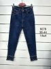 Spodnie jeans damskie (36-44/10szt)