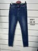 Spodnie jeans damskie (38-46/10szt)