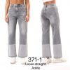 Spodnie Jeans damskie (XS-XL/10szt)