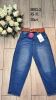 Spodnie jeans damskie (XS-XL  /10szt)