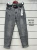 Spodnie jeans damskie (26-31/12szt)
