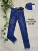 Spodnie jeans damskie (25-30/12szt)