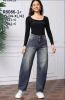 Spodnie jeans damskie (XS-XL /12szt)
