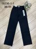 Spodnie jeans damskie (36-44/10 szt)