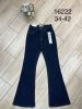 Spodnie jeans damskie (34-42/10szt)