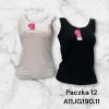 Podkoszulki damskie (uniwersalny/12szt)