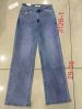 Spodnie jeans damskie (29-36/12szt)
