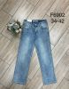 Spodnie jeans damskie (34-42 / 10 szt)