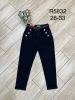 Spodnie jeans damskie (28-33/12szt)