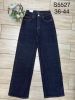 Spodnie jeans damskie (36-44/ 10 szt)