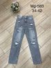 Spodnie jeans damskie (34-42/10szt)
