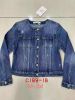 Kurtka jeansowa damska (M-3XL  /10szt)