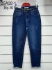 Spodnie jeans damskie (XS-XL/12szt)