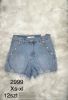 Szorty jeans damskie (XS-XL/12szt)