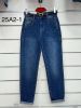 Spodnie jeans damskie (34-42/12szt)