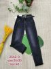 Spodnie jeans damskie (25-30 /12szt)