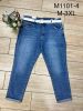 Spodnie jeans damskie (M-3XL/10szt)