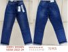 Spodnie jeans damskie (38-48/12szt)