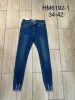 Spodnie jeans damskie (34-42/10szt)