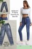 Spodnie jeans damskie (XS-XL  /12szt)