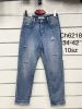 Spodnie jeans damskie (34-42/10szt)