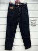 Spodnie jeans damskie (XS-XL/12szt)