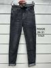 Spodnie jeans damskie (26-31/12szt)