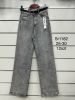 Spodnie jeans damskie (25-30/12szt)